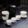 Yangzhi Jade Cloud Travel Set White Porcelain Brewing Quick Cup One Pot Two Three Cups Small Gift Portable Tea Bag