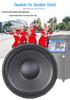 Compact Pull-Rod Suitcase Speaker with High Power, 10''/12''/15'' Sizes, 4-Ohm Imported Bass, Full-Range Sound