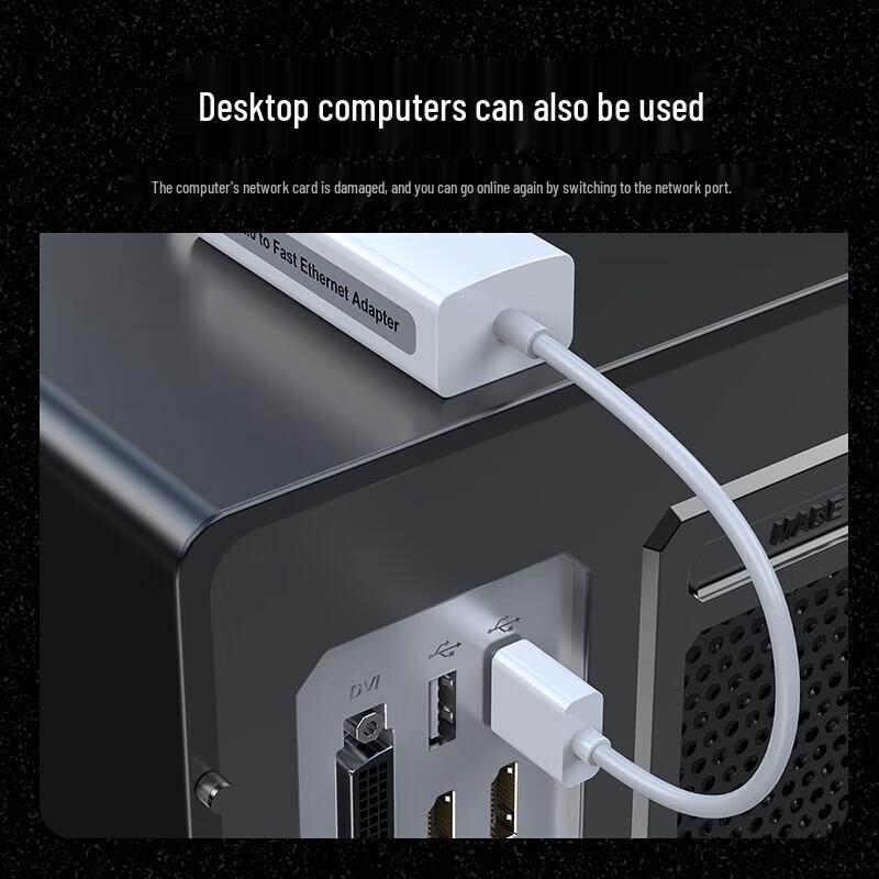 Shengwei USB to Ethernet Network Adapter