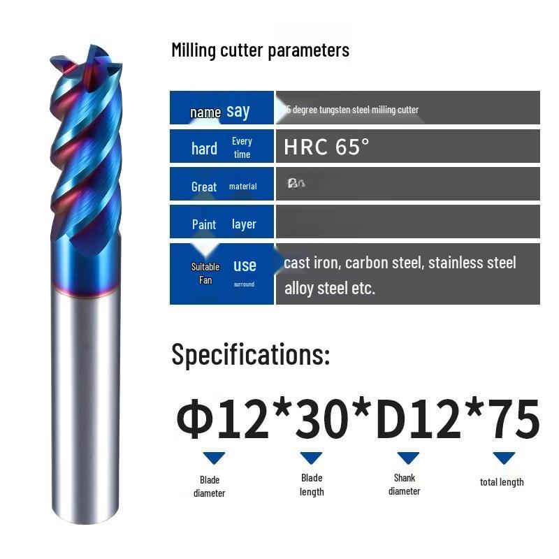 Jundingying 65-Degree Tungsten Carbide Extended End Mill