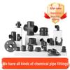 PVC 90-Degree Elbow Pipe Connector