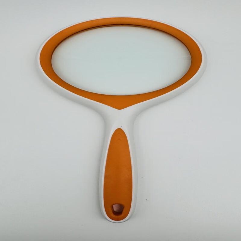 

Handheld Magnifying Glass