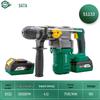 SATA 18V Brushless Cordless Rotary Hammer CN plug (adapter included)