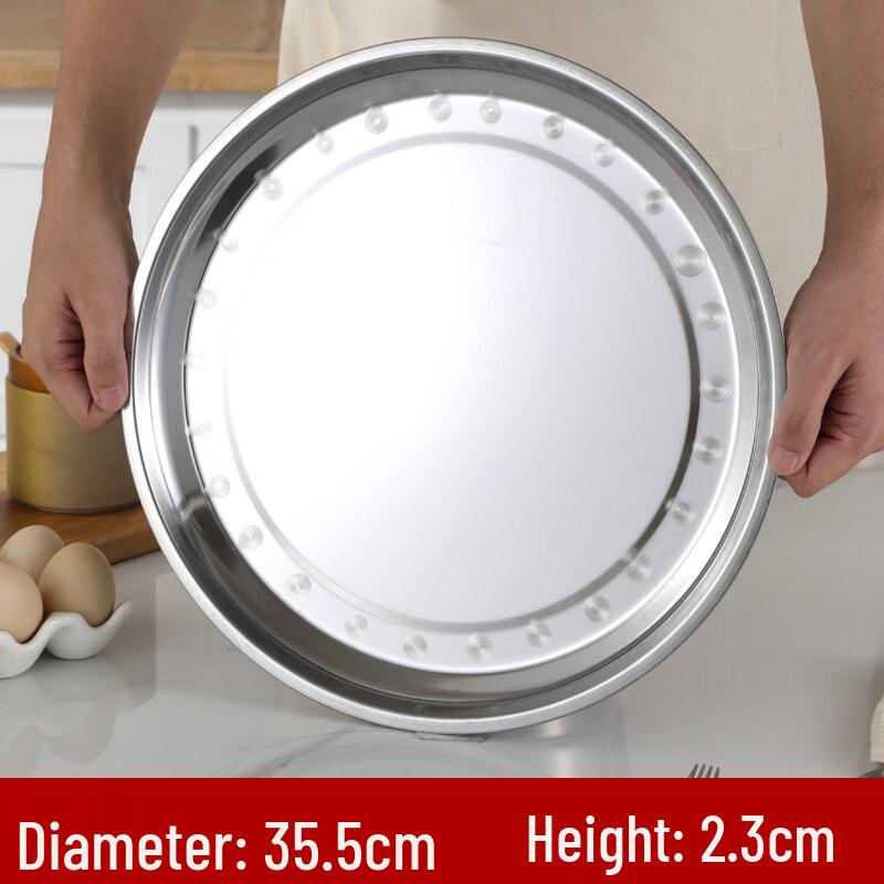 

Chu Yi Qi Thickened Stainless Steel Round Serving Trays