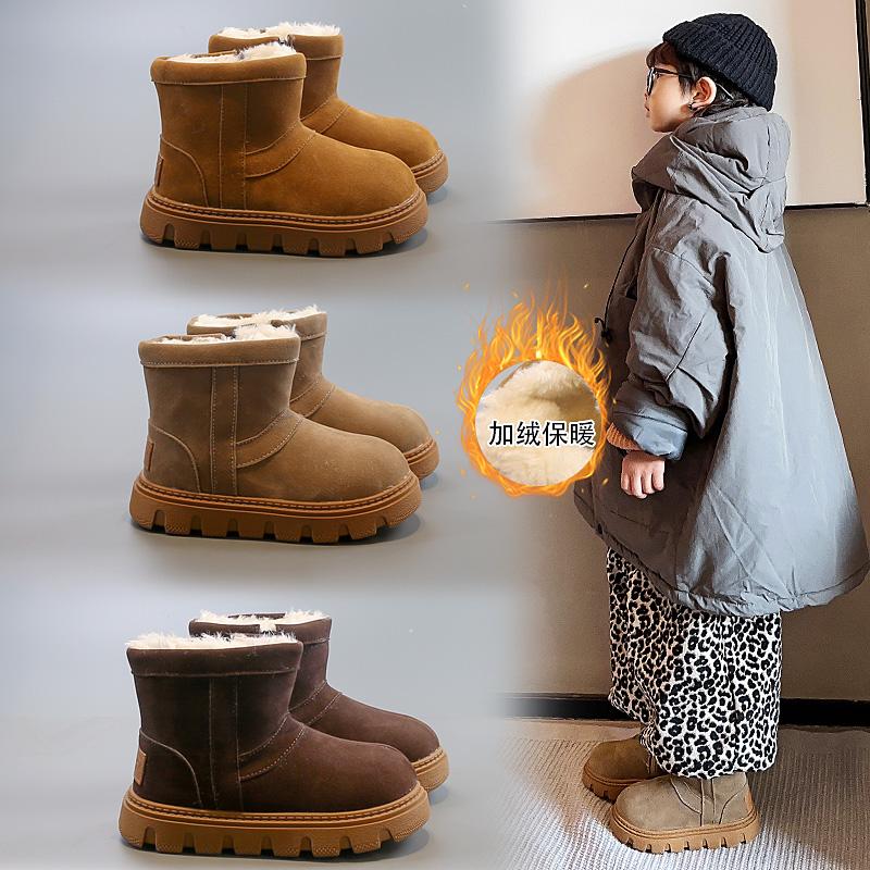 Winter Children's Snow Boots, Boys' Warm and Thick Short Boots, Solid Color Girls' Velvet and Anti Slip Cotton Shoes
