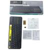 Logitech K400 Plus Wireless Touchpad Keyboard