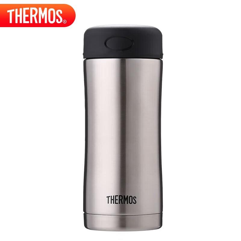 Thermos 400ml Stainless Steel Vacuum Insulated Tumbler