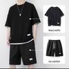 Youth Summer Ice Silk Waffle Suit Short Sleeve Tops + Shorts Casual Handsome Sports Two Piece Set