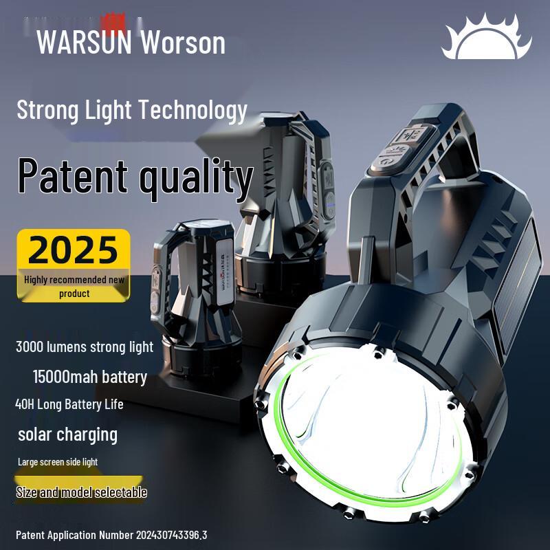 WARSUN WS95 Rechargeable Solar LED Searchlight