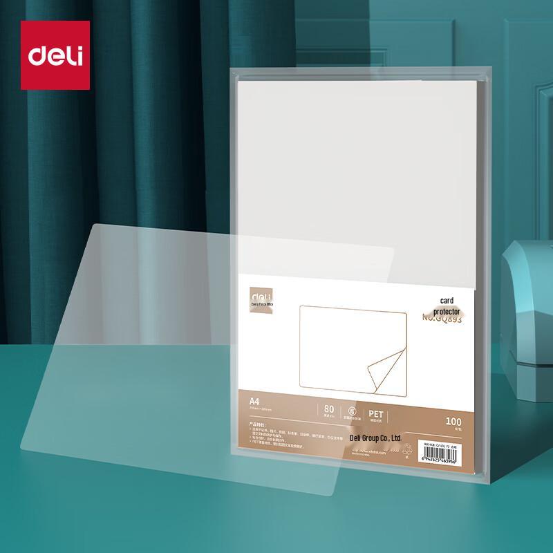 Deli A4 Laminating Pouches