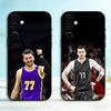 L-Luka D-Doncic 77 Phone Case For Samsung Galaxy A73,A72,A71,A70,A53,A52,A51,Others Soft Black Cover
