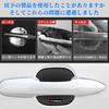 TANAMACHI trd Door Handle Protector rav4 Door Handle Protector trd Emblem Door Handle Protector