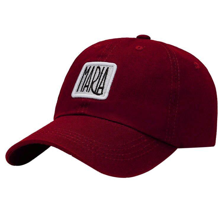 

Модная бейсбольная кепка с вышивкой, летняя уличная регулируемая шляпа в стиле хип-хоп, шляпа Snapback с костями adjustable бордовый