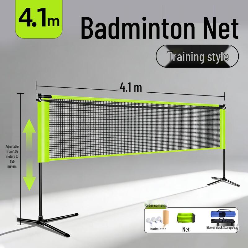 LISM Portable Badminton Net Stand