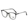 Ultralight Trendy Anti-Blue Light Eyeglass Frames for Men & Women - Prescription Ready