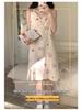 2025 Sweet Princess Style Cloud Cotton Camisole Set with Chest Pads for Women - Summer Home Pajamas