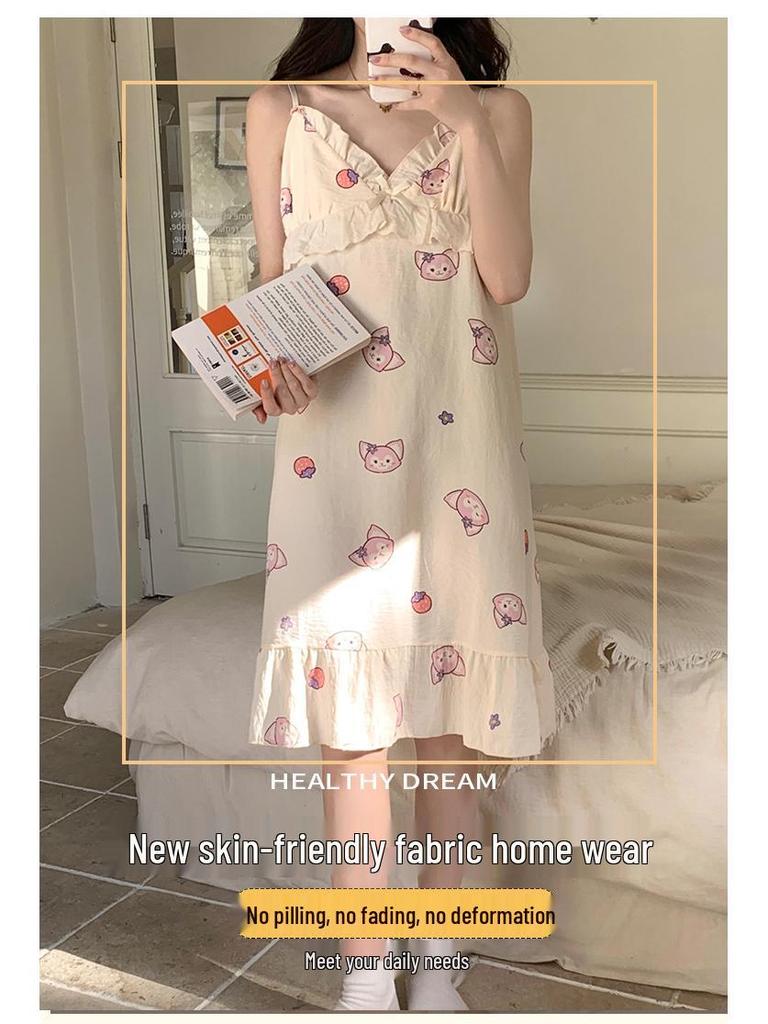 2025 Sweet Princess Style Cloud Cotton Camisole Set with Chest Pads for Women - Summer Home Pajamas