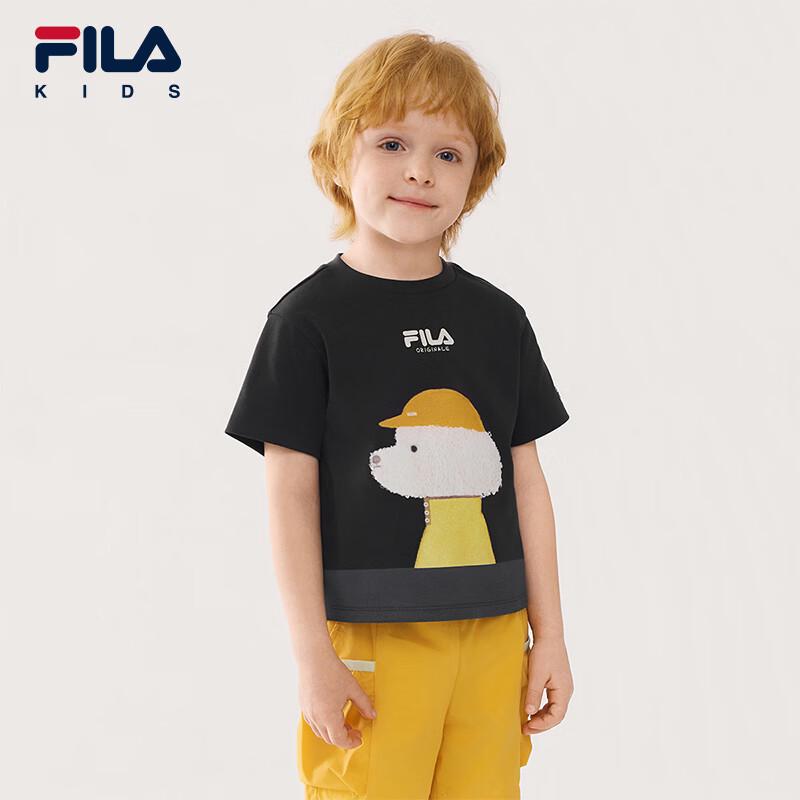 FILA Boys' Cotton Short Sleeve T-shirt