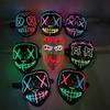 Multi Style Glowing LED Purge Mask Professional Wireless Luminous Party Mask Flashing Decorative Headgear Masker For Halloween