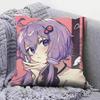 Yuzuki YYukari  Home Sofa Cushion Covers and Aecorative Custom Pillow Covers