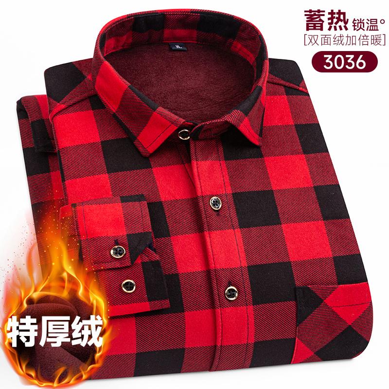Men's long-sleeved shirt with double-sided fleece, warm and cold-resistant, thickened with fleece, 8XL, 9XL, casual and trendy