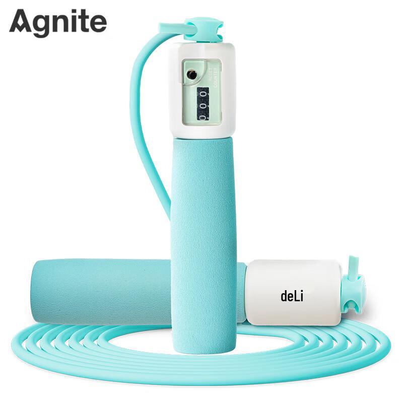 Agnite 18701 Kids Tangle-Free Counting Jump Rope