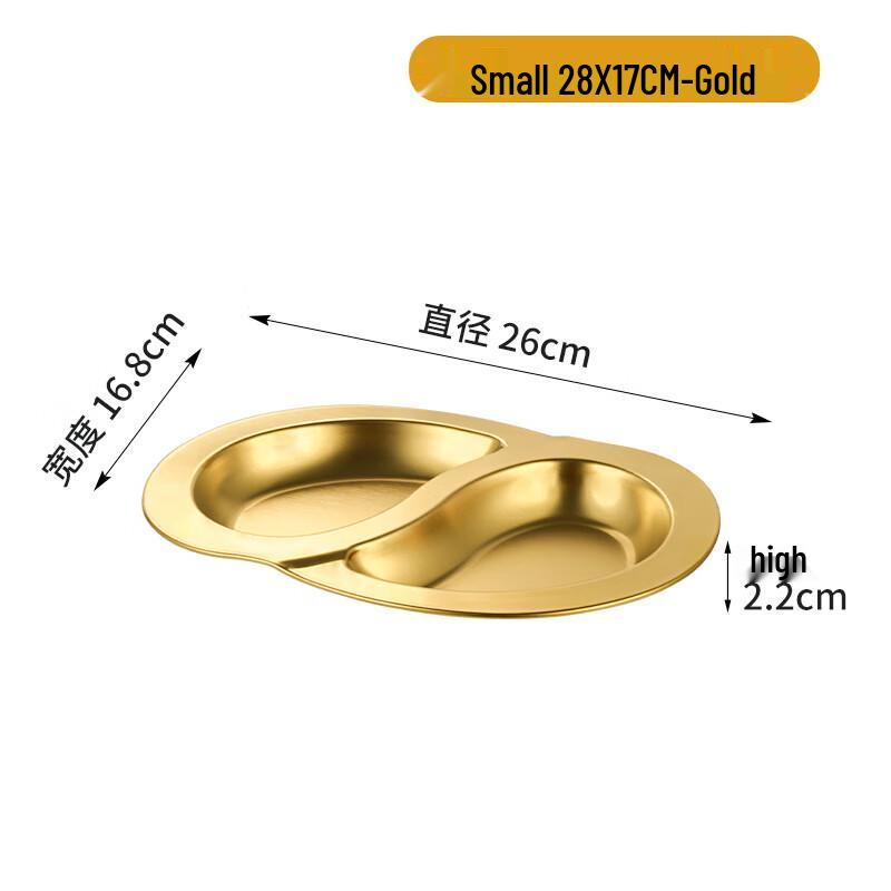Коммерческое разделенное сервировочное блюдо