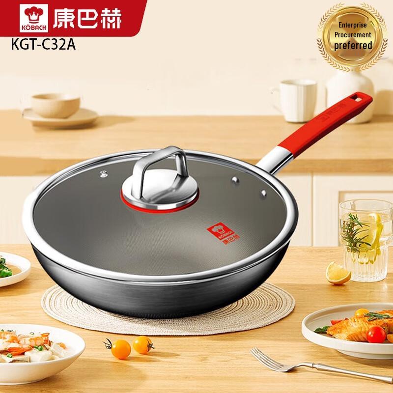 Kombach Pure Titanium Non-Stick Wok