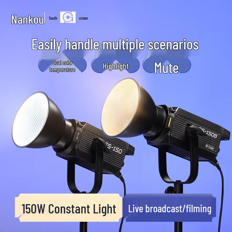 NanGuang FS-150B LED Photography Fill Light Kit