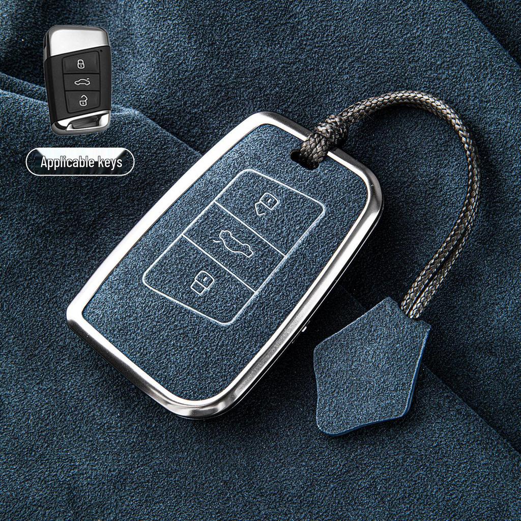 Volkswagen Key Case for Passat, Magotan, CC, Tayron, Tiguan L, Sagitar, Bora, Lavida, Tharu
