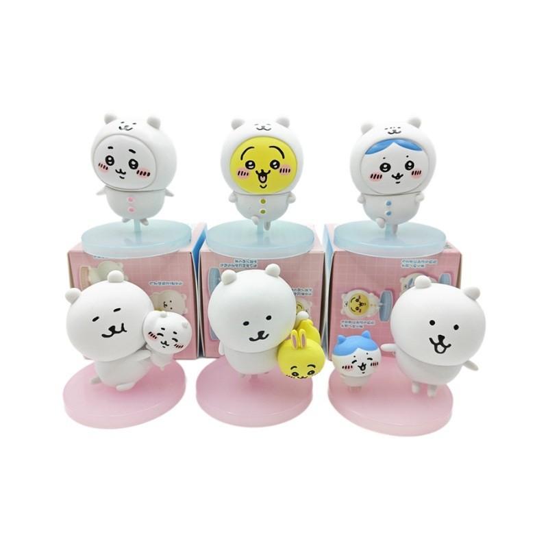 Adorable And Collectible Self-deprecating Bear Limited Edition Blind Box Figurine