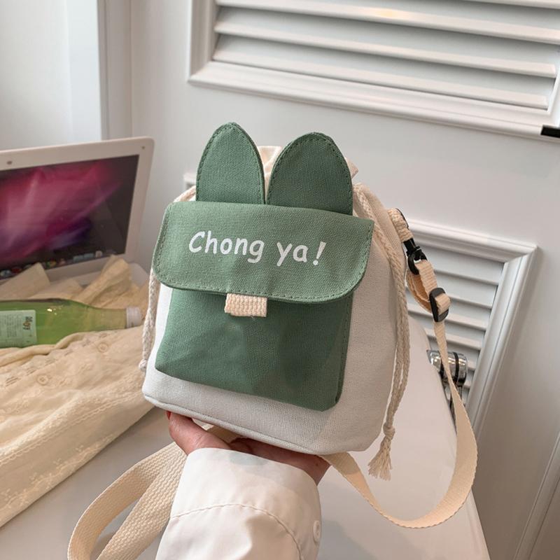 Cute Canvas Bag New Solid Color, Small Ear Crossbody Bag Women's Ins Style Large Capacity Crossbody Bag