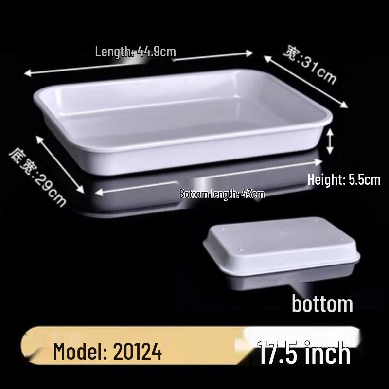 

Melamine Square Serving Tray