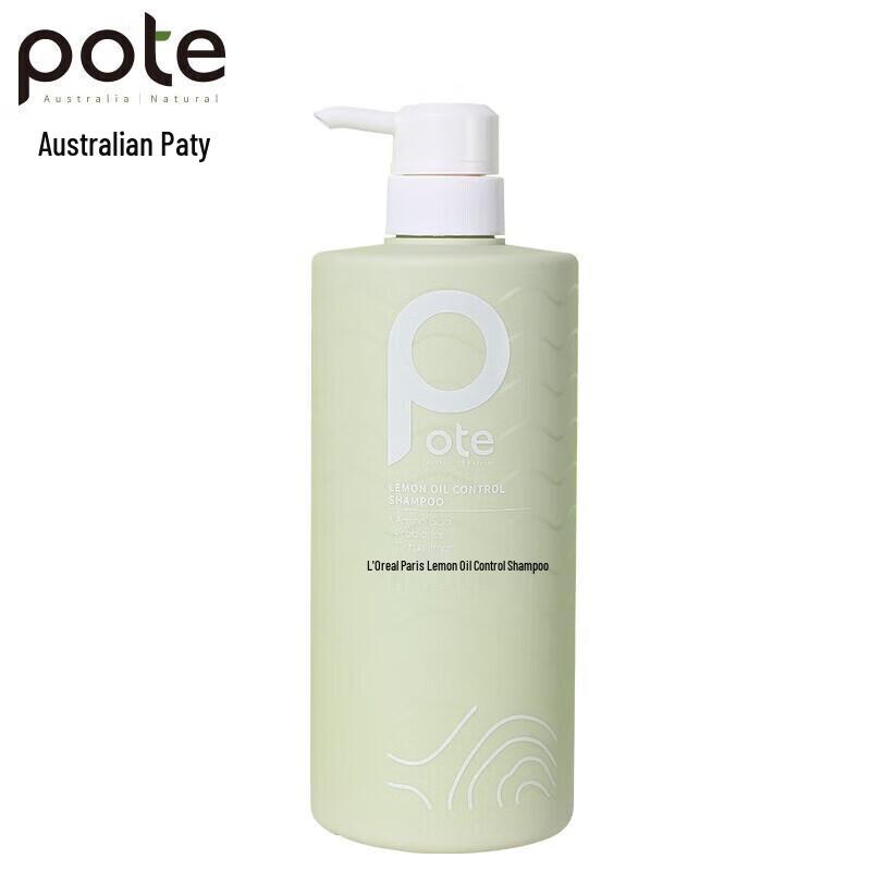 

Boti Lemon Amino Acid Oil Control Volumizing Shampoo
