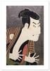 Toshusai Sharaku Oniji Yaku Edobei A3 Size In Japanese Wallpaper Poster "Otani III's (Ukiyo-e)" Poster, [Made Japan, Painting] [Interior Wallpaper]