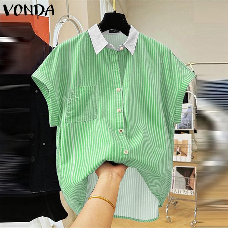VONDA Women Stitching Lapel Short Sleeve Striped Buttons Up Casual Blouse