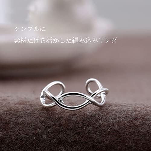 Freie Größe Geflochtener 925 Platin Metall Hypoallergen [Glam Jewelry] Ring, Ring, Damen Geschenk, Beliebt, Silber, Finish,