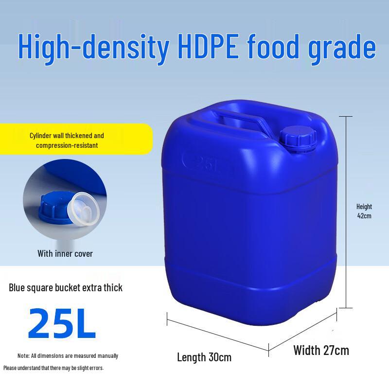 Hanyou 25L Plastic Storage Bucket with Lid