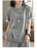 Damen Retro Freizeitshorts & T-Shirt Set - Sommer 2025 Modetrend