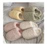 Winter Women's Plush Maternity Slippers - Japanese Style, Warm Wrap-Toe Indoor Cotton Shoes