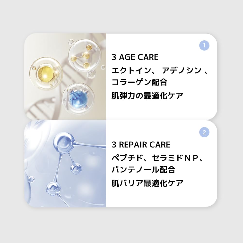 3 Age Shot Spicule Auto Eye Cream 20ml Hyaluronic Acid Spicule Eye Corners Fine Lines Twenty Project 20 Project [Dr.twentyproject] Dr. Dr.