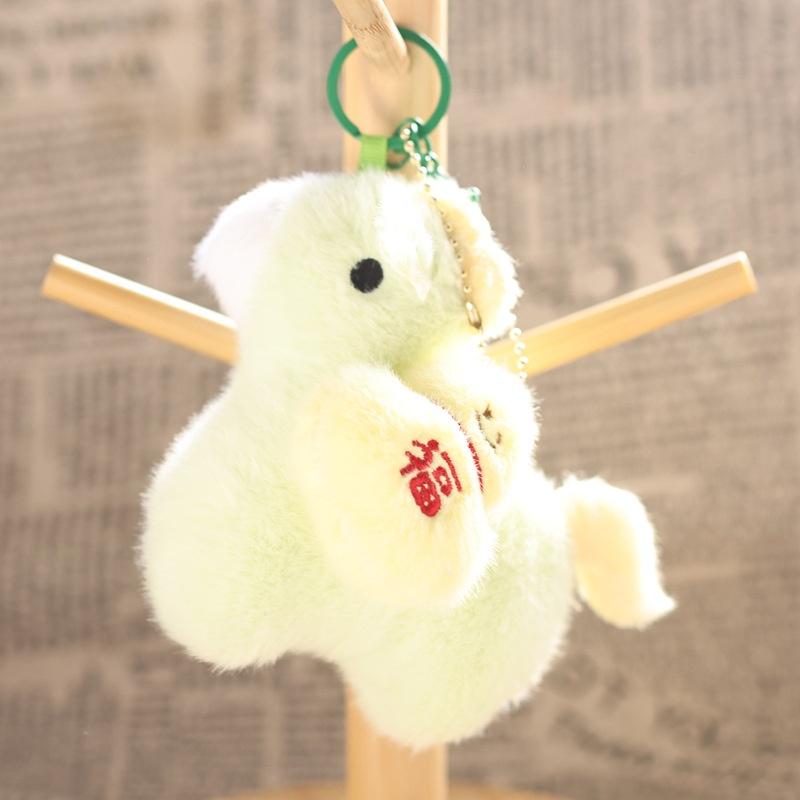 

Kawaii Lifelike Animal Simulation Stuffed Doll Bag Decoration Cute Mini Horse Pendant Keychian Plush Toy