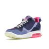 Luka Doncic x Air Jordan Jordan MA2 Cosmic Deception Herren Sneaker Lila Grau-Dunkellila Blau-Space DJ9804-500