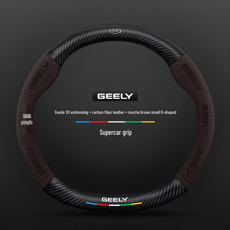 Steering Wheel Cover for Geely Geometry C, A, E, T, EX3 Kung Fu Niu, Vision X1, S1