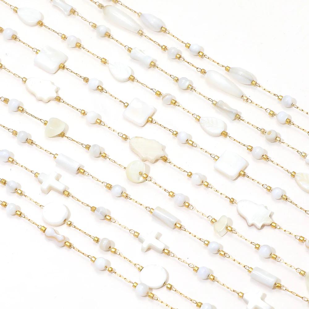 1 Meter Natural Shell Corss Stainless Steel Gold Chains for DIY Jewelry Findings Earrings Making Necklaces Bracelets Supplies