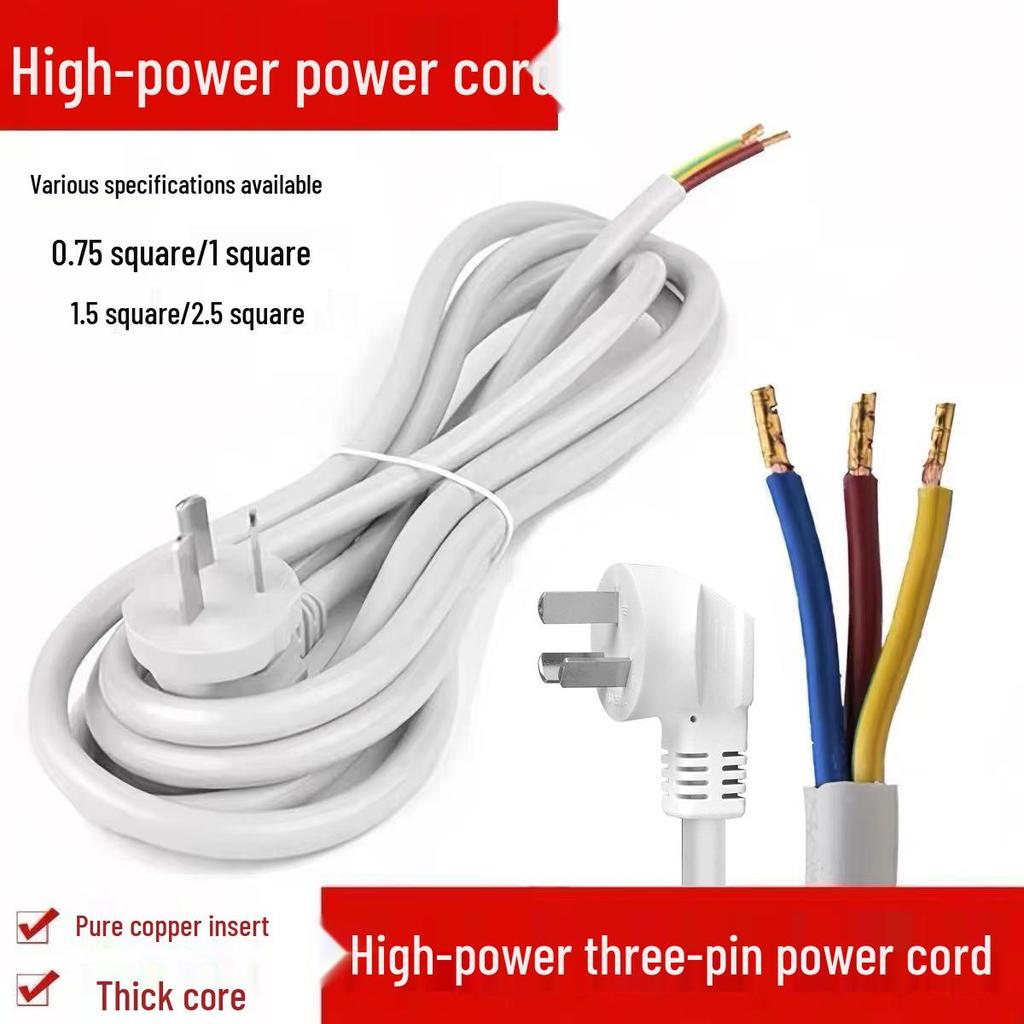 High-Power Copper-Clad Aluminum 3-Core Extension Cord with 3-Phase Plug and Socket