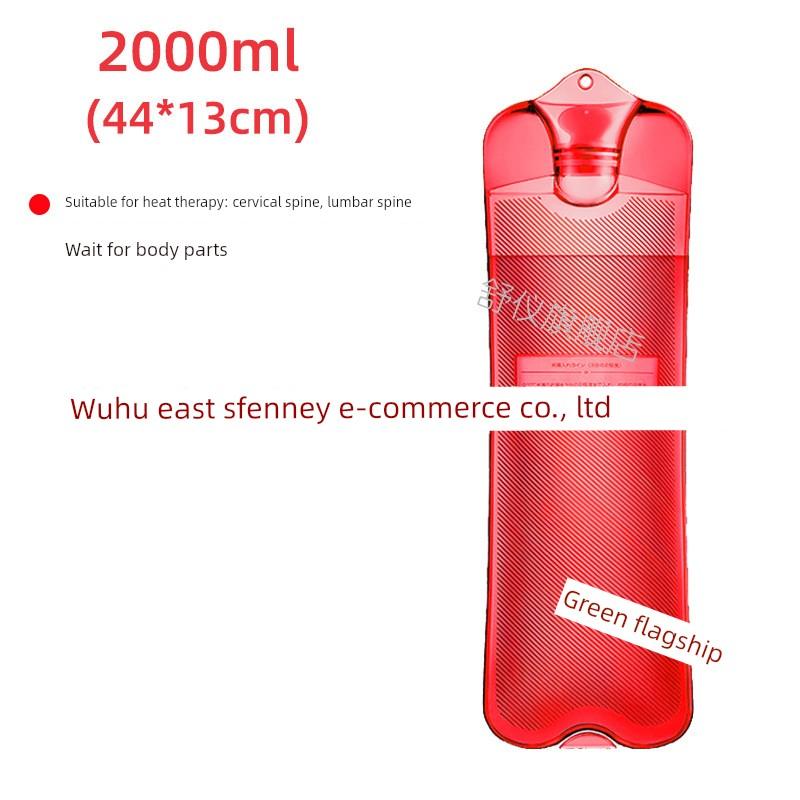 Warm Waist Heating Pad, Hot Water Bag for Waist, Special Waist Pillow for Sleeping, Suitable for Lumbar Disc Herniation, Promotes Blood Circulation
