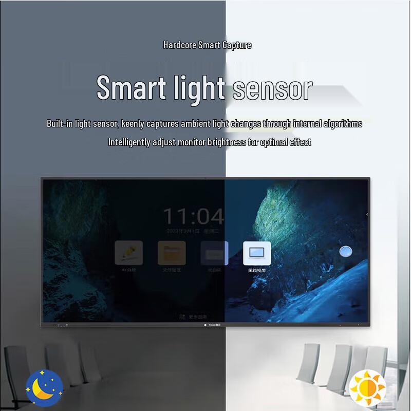 YUCAI 105-inch 5K Interactive Conference Display (CN version)