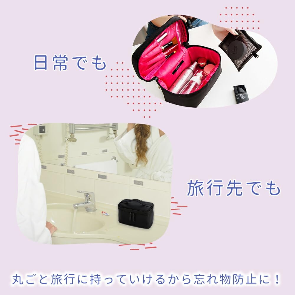 mitas Makeup Vanity Makeup Bag with Cosmetic Brush Mini Mesh Business Pink Pouch, Pouch, Storage, Storage, Water-Repellent Nylon, Handle, Dividers,
