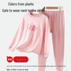 Hongdou Girls' Pure Cotton Antibacterial Thermal Underwear Set